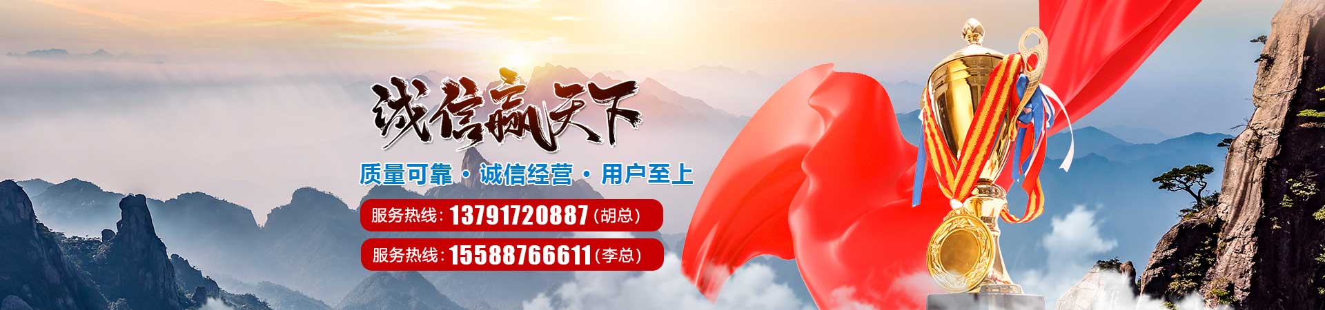 济宁松推农机有限公司