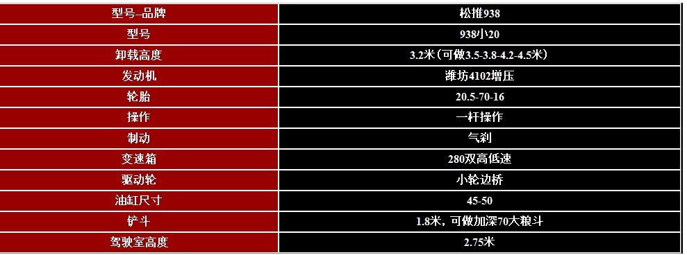 微信截图_20241104114922.png